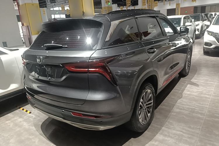 Used CHANGAN CS75 PLUS 2021 1.5T Automatic Luxury Version Rear Right 45 Deg