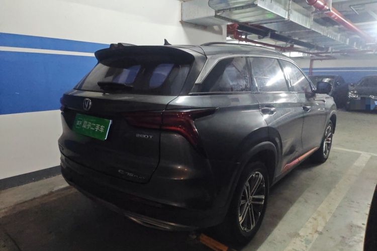 Used CHANGAN CS75 PLUS 2021 1.5T Automatic Prestige Model Rear Right 45 Deg