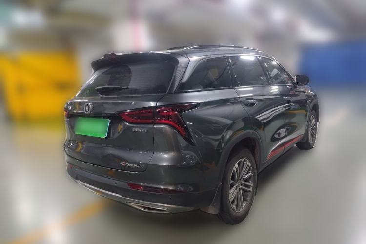 Used CHANGAN CS75 PLUS 2021 1.5T Automatic Prestige Model Rear Right 45 Deg
