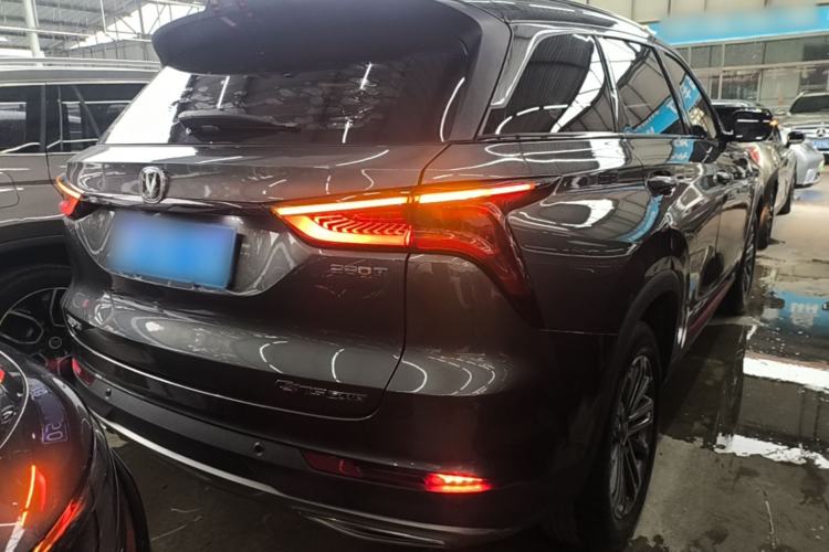 Used CHANGAN CS75 PLUS 2021 1.5T Automatic Luxury Version Rear Right 45 Deg