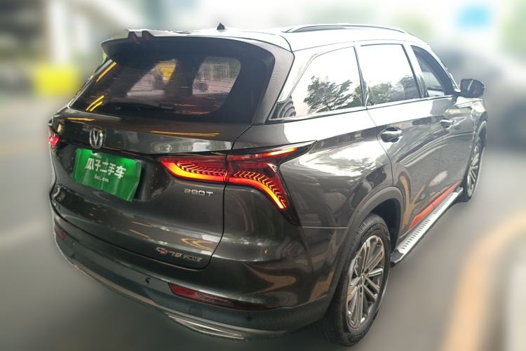 Used CHANGAN CS75 PLUS 2021 1.5T Automatic Luxury Version Rear Right 45 Deg