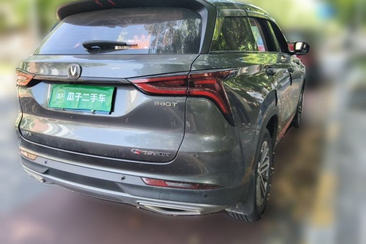 Used CHANGAN CS75 PLUS 2021 1.5T Automatic Pioneer Model Rear Right 45 Deg