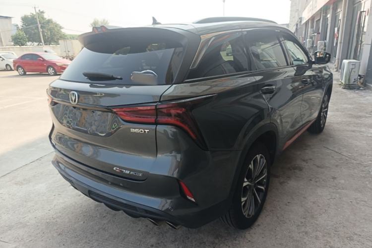 Used CHANGAN CS75 PLUS 2021 2.0T Automatic Flagship Edition Rear Right 45 Deg