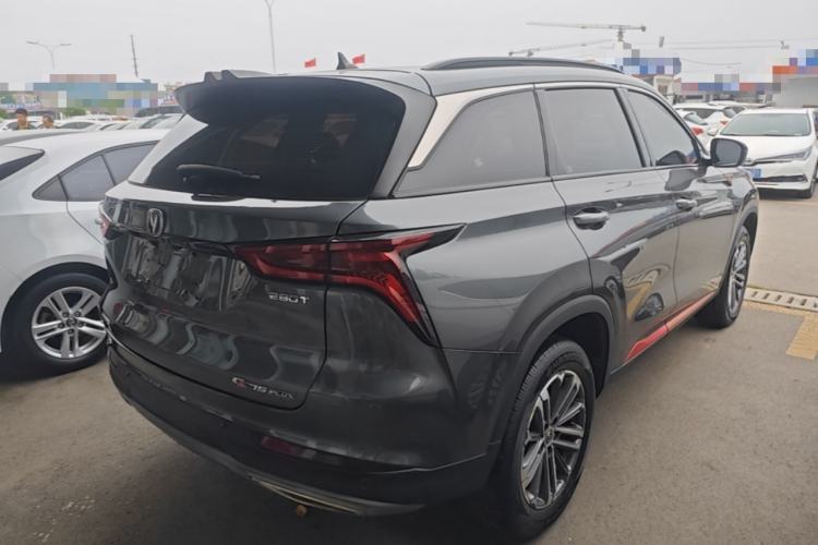 Used CHANGAN CS75 PLUS 2021 1.5T Automatic Prestige Model Rear Right 45 Deg