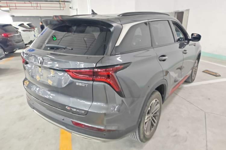 Used CHANGAN CS75 PLUS 2021 1.5T Automatic Luxury Version Rear Right 45 Deg