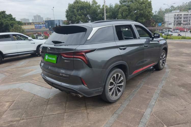 Used CHANGAN CS75 PLUS 2021 2.0T Automatic Flagship Edition Rear Right 45 Deg
