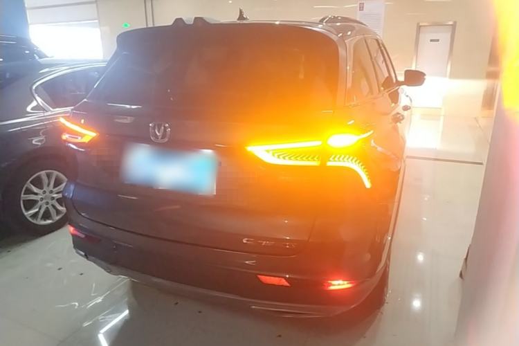 Used CHANGAN CS75 PLUS 2021 1.5T Automatic Prestige Model Rear Right 45 Deg