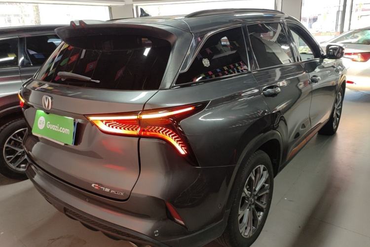 Used CHANGAN CS75 PLUS 2021 2.0T Automatic Flagship Edition Rear Right 45 Deg
