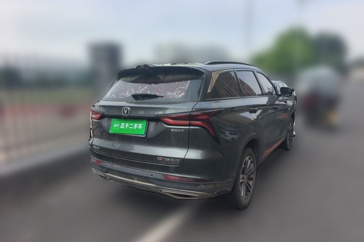 Used CHANGAN CS75 PLUS 2021 1.5T Automatic Prestige Model Rear Right 45 Deg