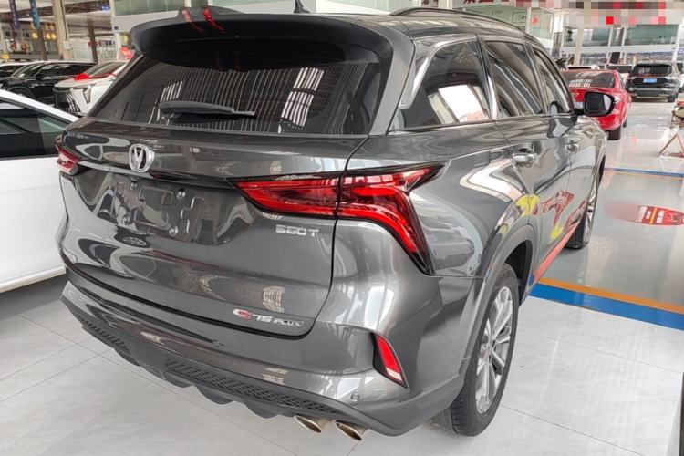 Used CHANGAN CS75 PLUS 2021 2.0T Automatic Pilot Version Rear Right 45 Deg