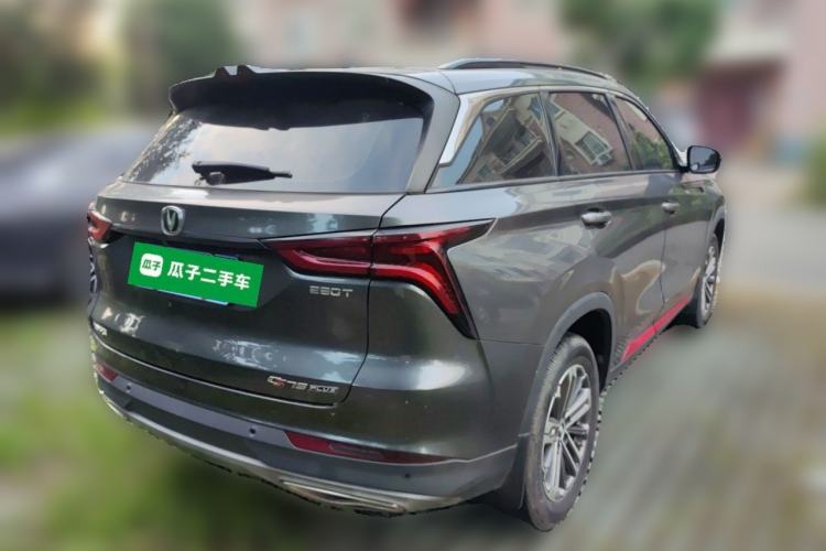 Used CHANGAN CS75 PLUS 2021 1.5T Automatic Luxury Version Rear Right 45 Deg