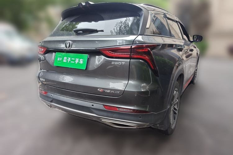 Used CHANGAN CS75 PLUS 2021 1.5T Automatic Prestige Model Rear Right 45 Deg