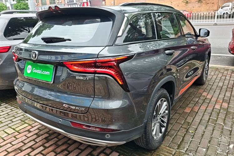 Used CHANGAN CS75 PLUS 2021 1.5T Automatic Luxury Version Rear Right 45 Deg