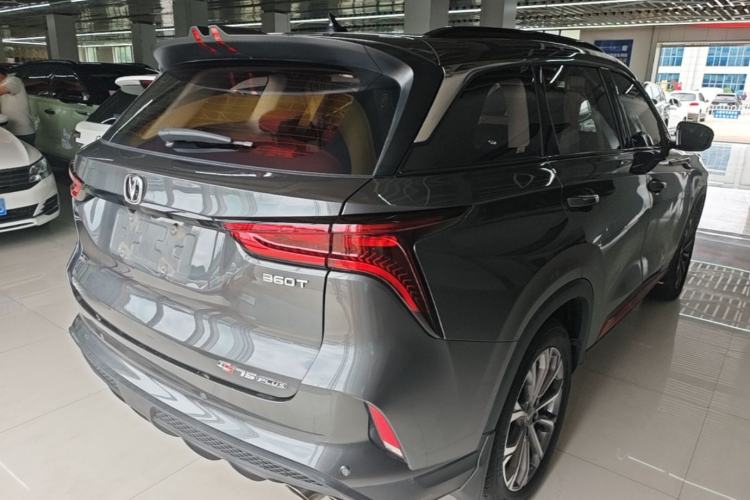 Used CHANGAN CS75 PLUS 2021 2.0T Automatic Pilot Version Rear Right 45 Deg