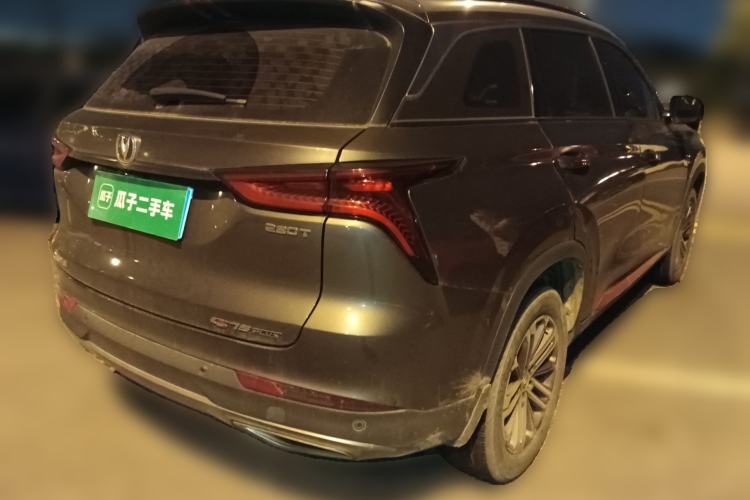 Used CHANGAN CS75 PLUS 2021 1.5T Automatic Luxury Version Rear Right 45 Deg