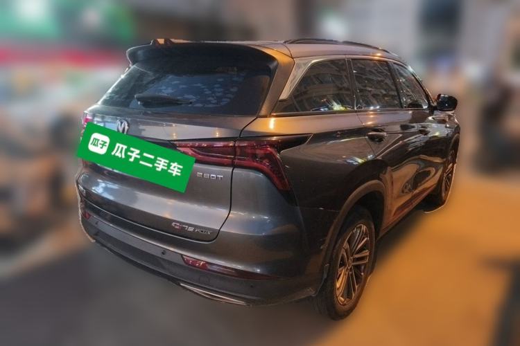 Used CHANGAN CS75 PLUS 2021 1.5T Automatic Luxury Version Rear Right 45 Deg
