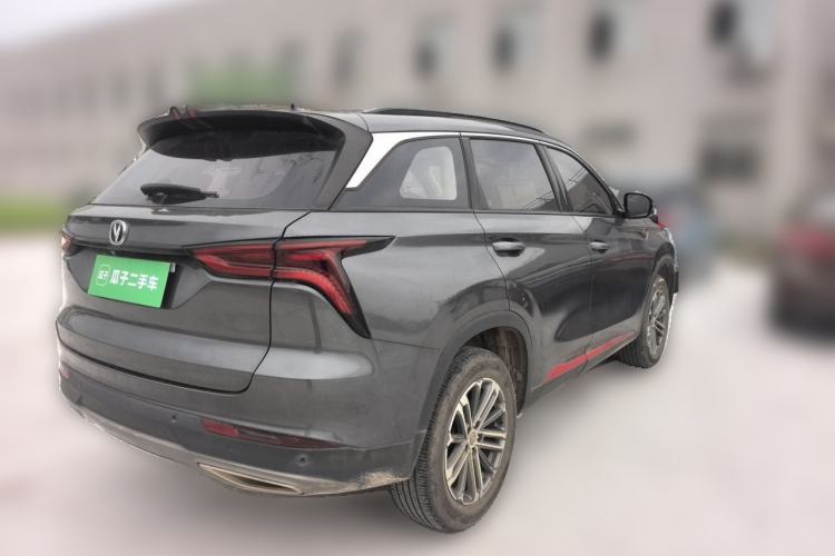 Used CHANGAN CS75 PLUS 2021 1.5T Automatic Luxury Version Rear Right 45 Deg
