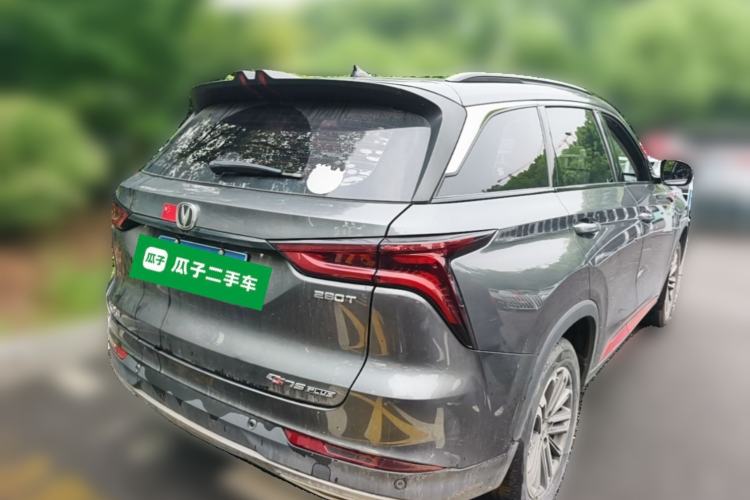 Used CHANGAN CS75 PLUS 2021 1.5T Automatic Prestige Model Rear Right 45 Deg