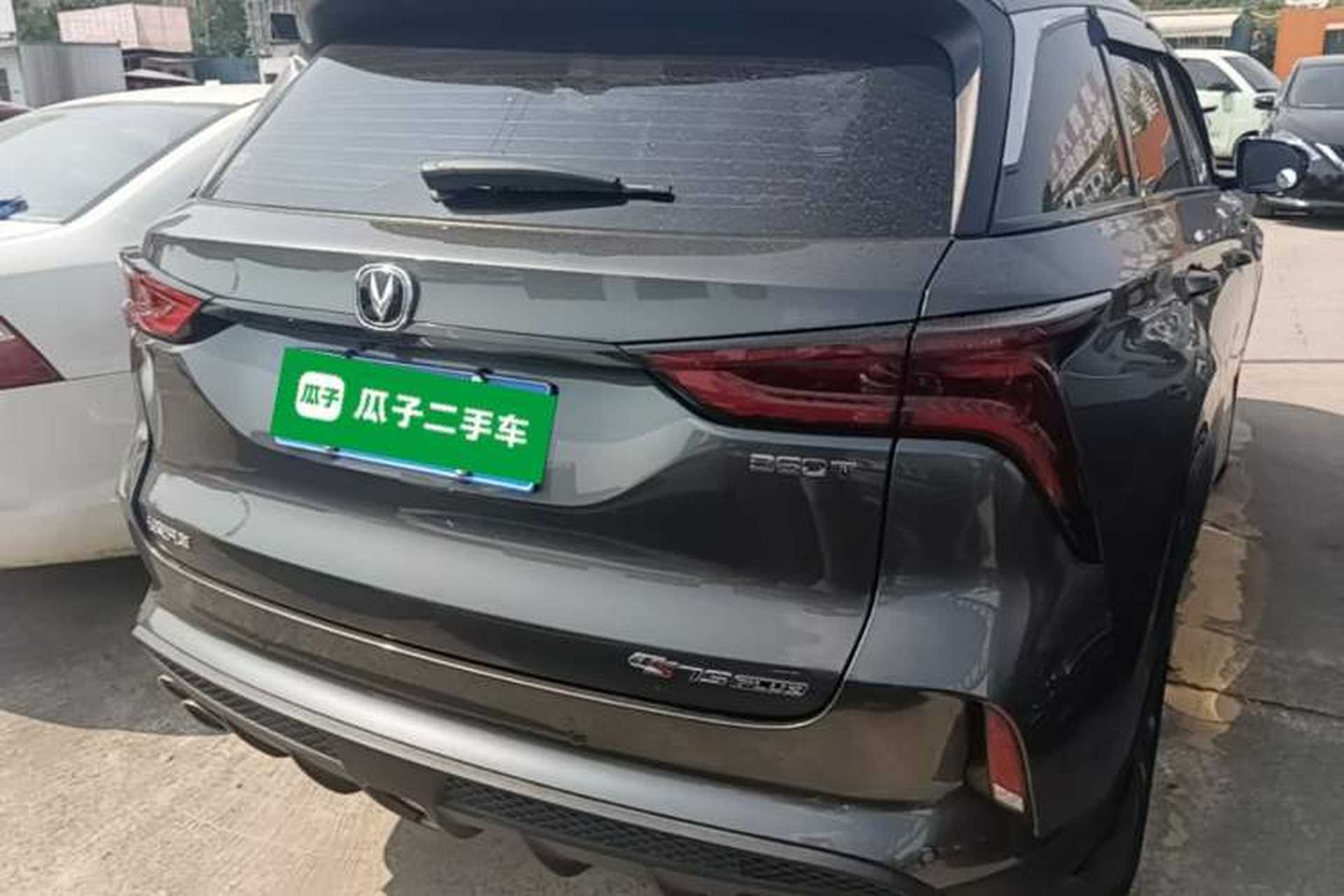 Used CHANGAN CS75 PLUS 2021 2.0T Automatic Pilot Version Rear Right 45 Deg