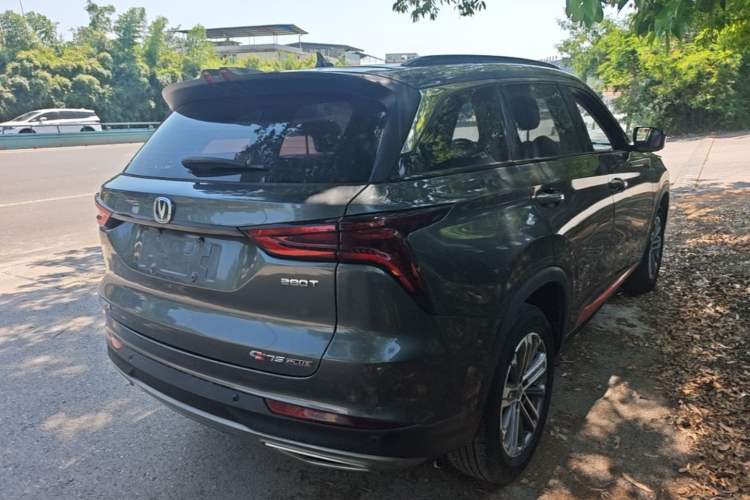 Used CHANGAN CS75 PLUS 2021 1.5T Automatic Prestige Model Rear Right 45 Deg