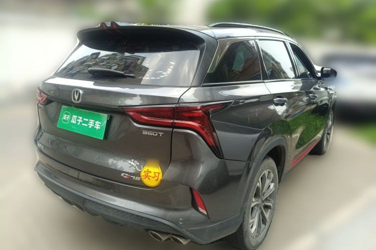 Used CHANGAN CS75 PLUS 2021 2.0T Automatic Pilot Version Rear Right 45 Deg