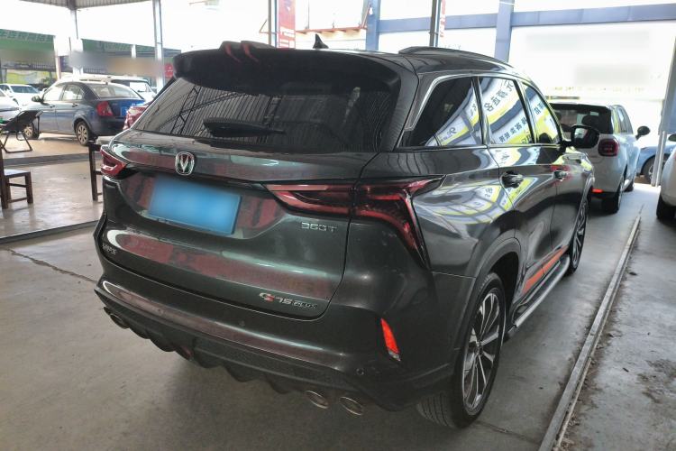 Used CHANGAN CS75 PLUS 2021 2.0T Automatic Flagship Edition Rear Right 45 Deg