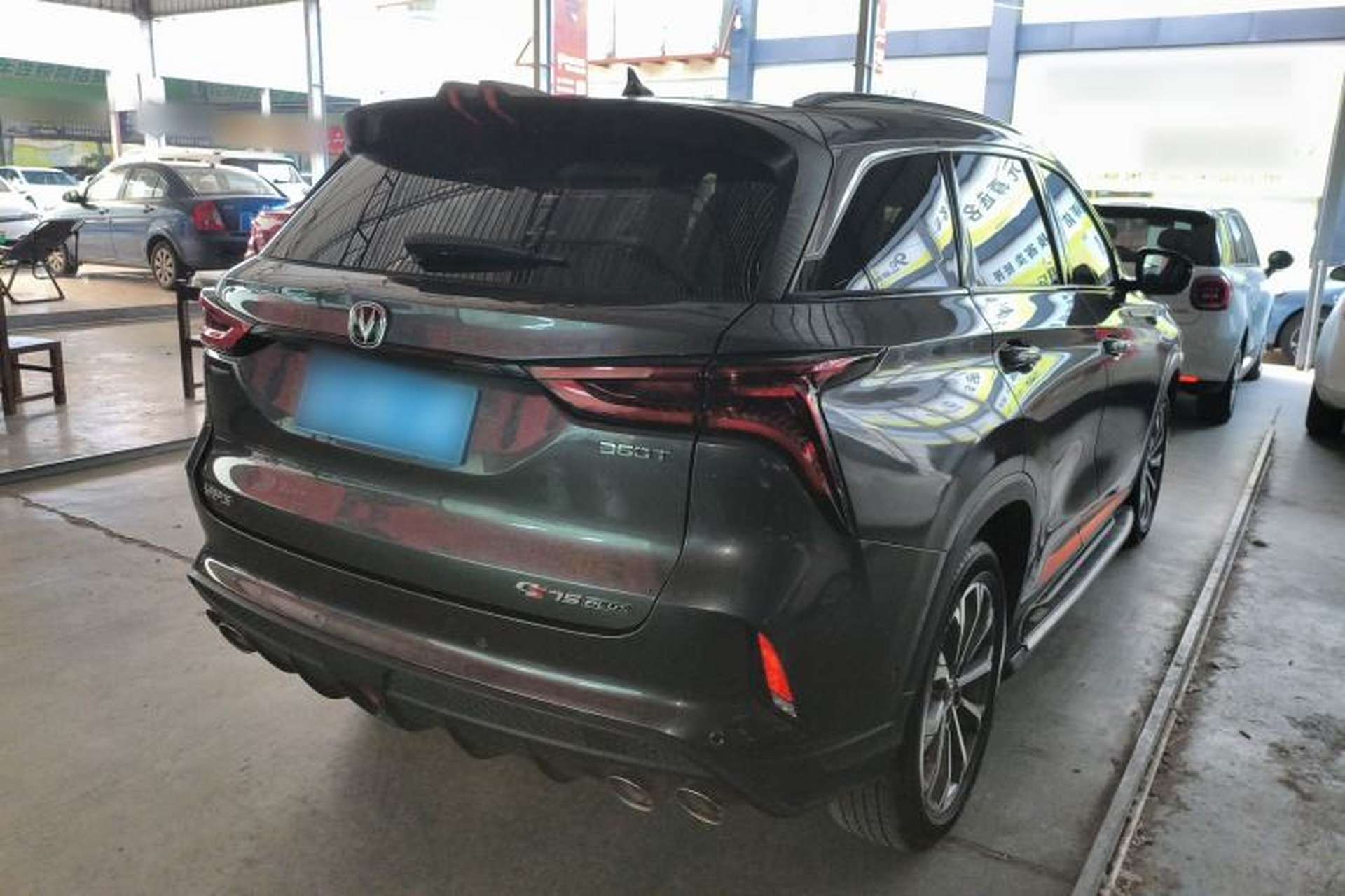Used CHANGAN CS75 PLUS 2021 2.0T Automatic Flagship Edition Rear Right 45 Deg