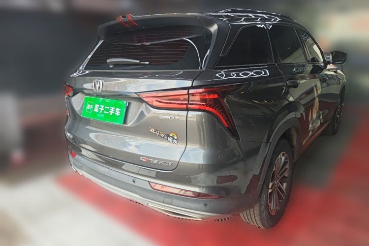 Used CHANGAN CS75 PLUS 2021 1.5T Automatic Luxury Version Rear Right 45 Deg