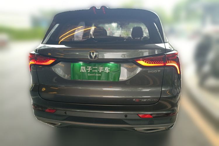 Used CHANGAN CS75 PLUS 2021 1.5T Automatic Luxury Version Rear
