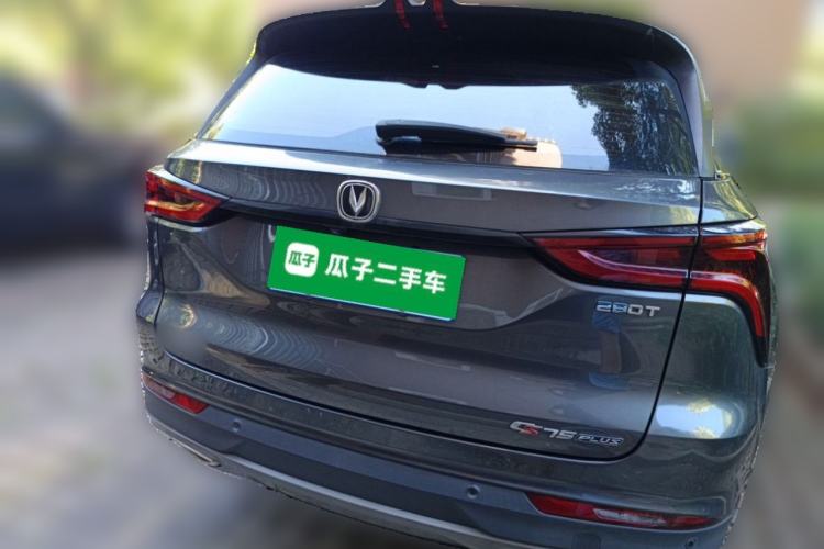 Used CHANGAN CS75 PLUS 2021 1.5T Automatic Luxury Version Rear