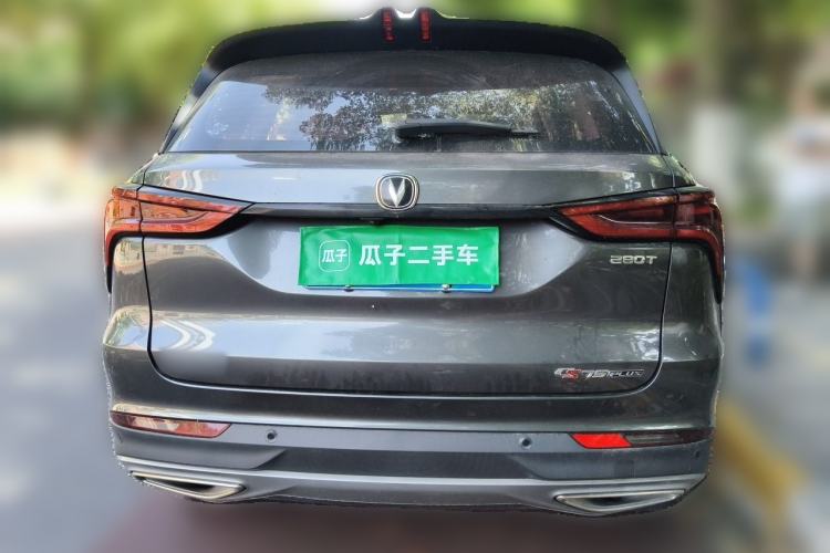 Used CHANGAN CS75 PLUS 2021 1.5T Automatic Pioneer Model Rear