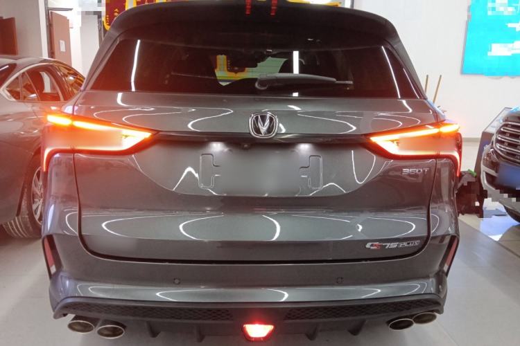 Used CHANGAN CS75 PLUS 2021 2.0T Automatic Flagship Edition Rear