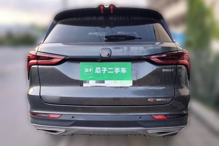 Used CHANGAN CS75 PLUS 2021 1.5T Automatic Prestige Model Rear
