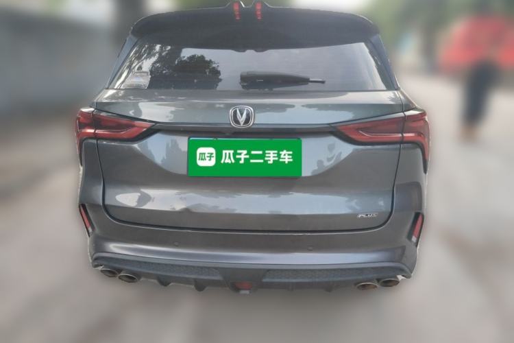 Used CHANGAN CS75 PLUS 2021 2.0T Automatic Pilot Version Rear