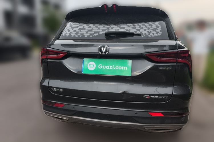 Used CHANGAN CS75 PLUS 2021 1.5T Automatic Luxury Version Rear