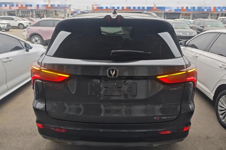 Used CHANGAN CS75 PLUS 2021 1.5T Automatic Prestige Model Rear