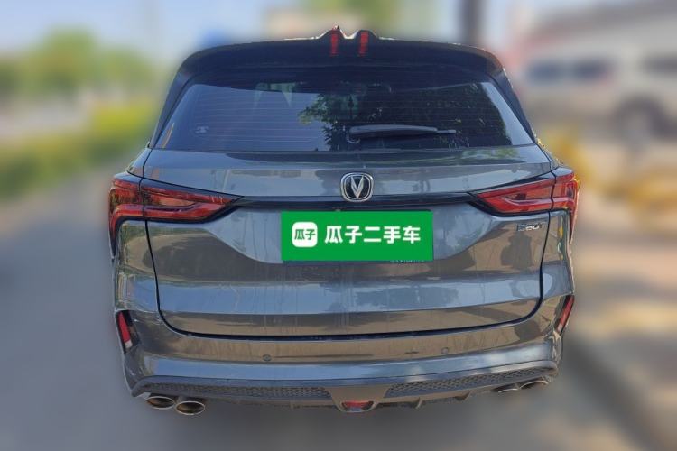 Used CHANGAN CS75 PLUS 2021 2.0T Automatic Pilot Version Rear
