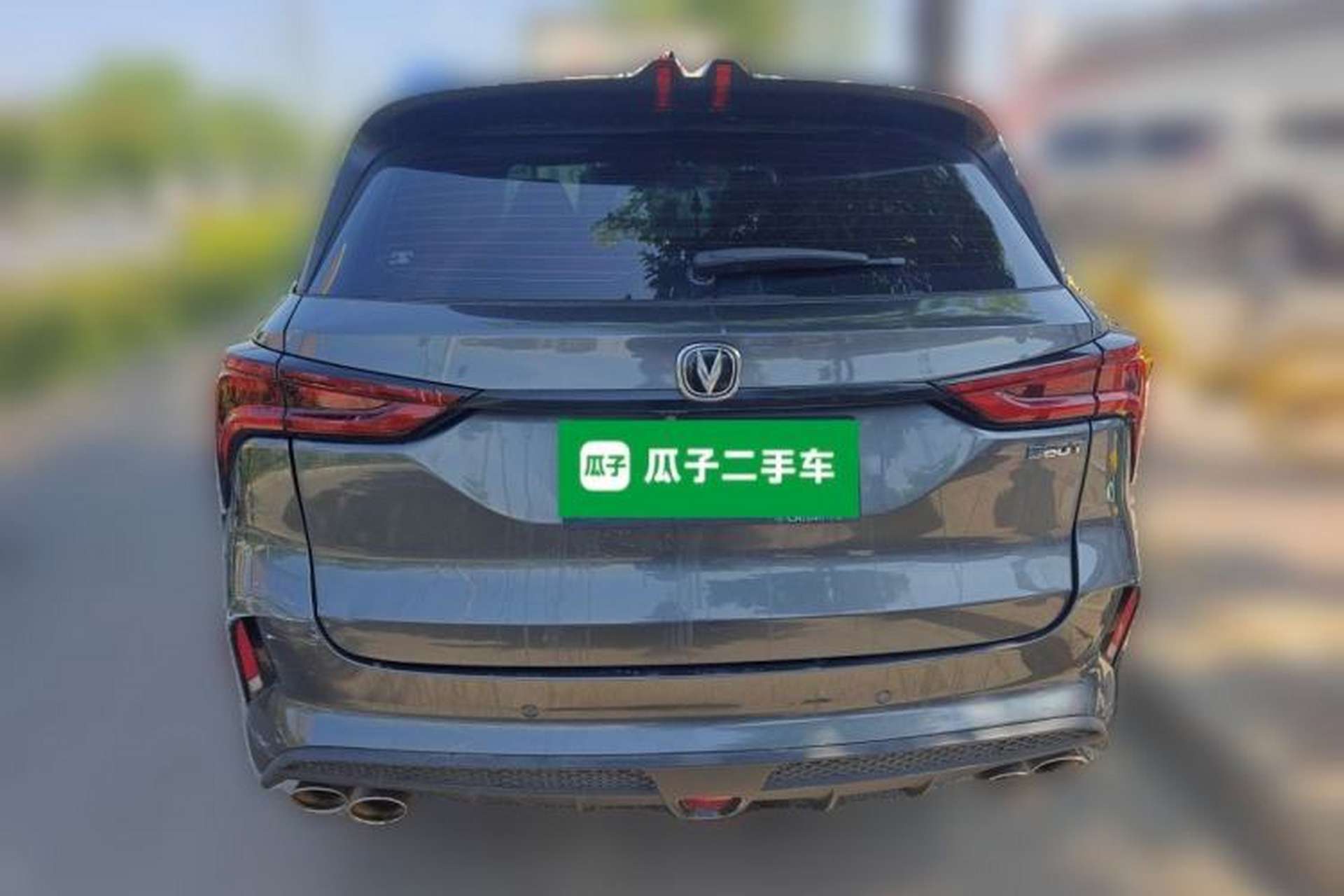 Used CHANGAN CS75 PLUS 2021 2.0T Automatic Pilot Version Rear