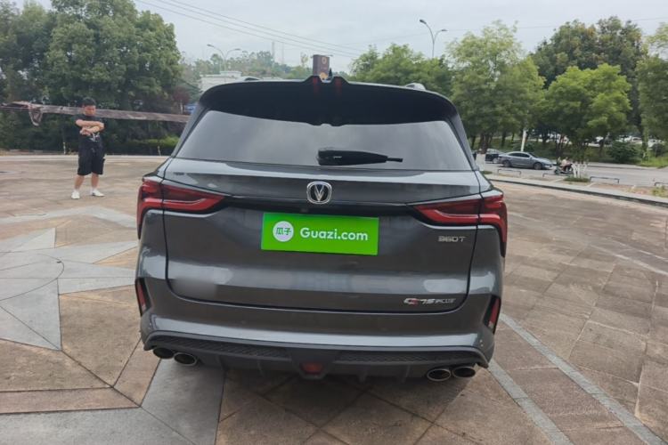 Used CHANGAN CS75 PLUS 2021 2.0T Automatic Flagship Edition Rear