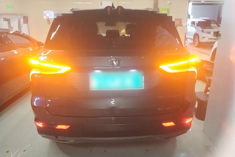 Used CHANGAN CS75 PLUS 2021 1.5T Automatic Prestige Model Rear
