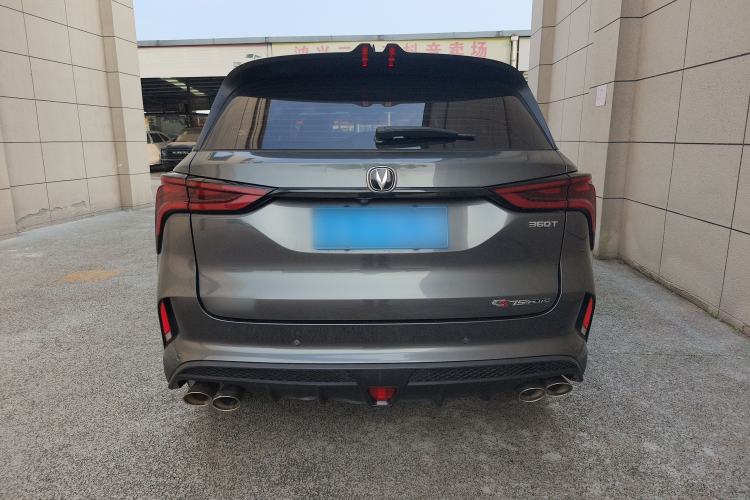 Used CHANGAN CS75 PLUS 2021 2.0T Automatic Pilot Version Rear