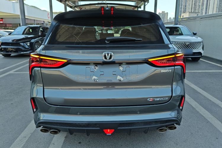 Used CHANGAN CS75 PLUS 2021 2.0T Automatic Pilot Version Rear