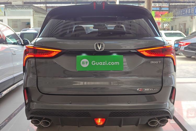 Used CHANGAN CS75 PLUS 2021 2.0T Automatic Pilot Version Rear