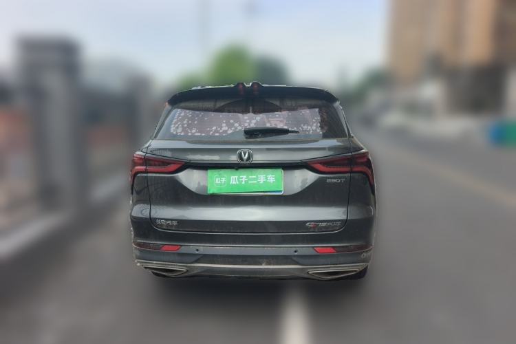 Used CHANGAN CS75 PLUS 2021 1.5T Automatic Prestige Model Rear