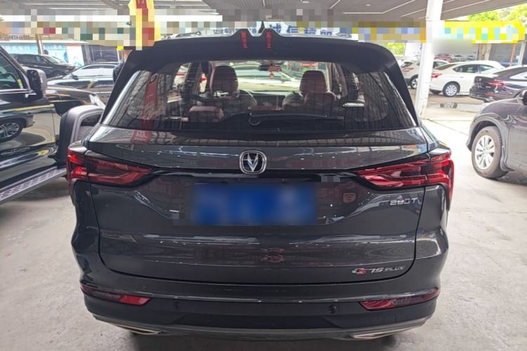 Used CHANGAN CS75 PLUS 2021 1.5T Automatic Prestige Model Rear