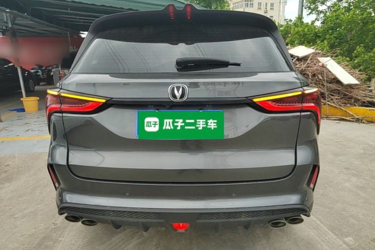 Used CHANGAN CS75 PLUS 2021 2.0T Automatic Pilot Version Rear
