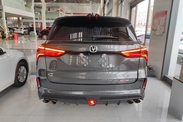 Used CHANGAN CS75 PLUS 2021 2.0T Automatic Pilot Version Rear