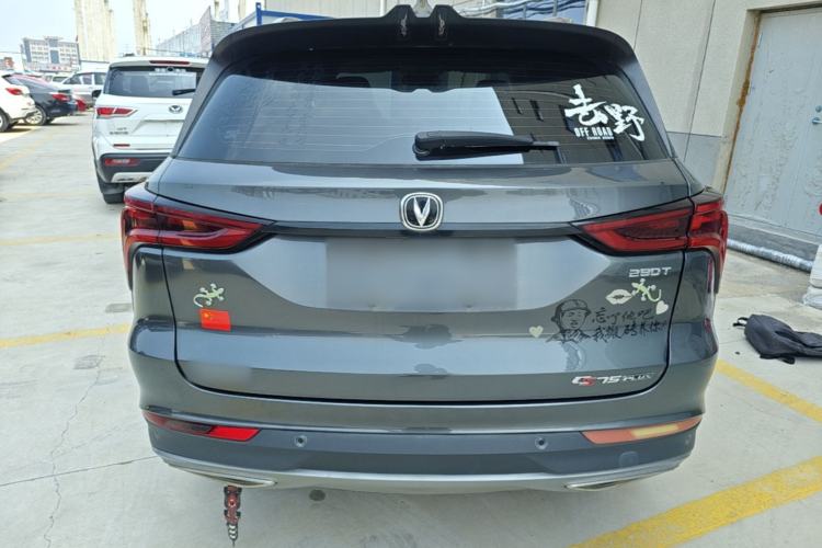 Used CHANGAN CS75 PLUS 2021 1.5T Automatic Luxury Version Rear