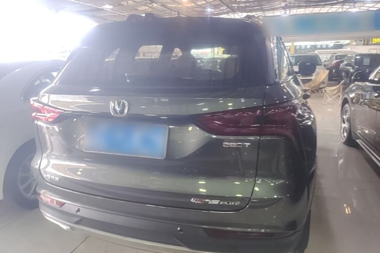 Used CHANGAN CS75 PLUS 2021 1.5T Automatic Luxury Version Rear