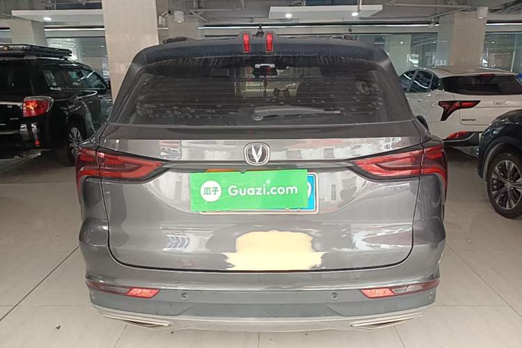 Used CHANGAN CS75 PLUS 2021 1.5T Automatic Luxury Version Rear